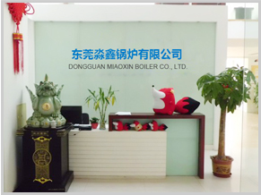 企业形象